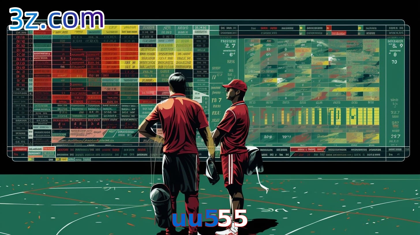 uu555